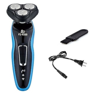 Foto 1 | Foto 1 | Máquina De Afeitar Eléctrica Recortadora De Barba Y Afeitadora - Venta Internacional.