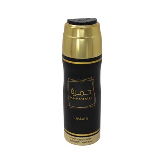 Foto 1 | Foto 1 | Loción Unisex Lattafa Khamrah 200 Ml Unisex