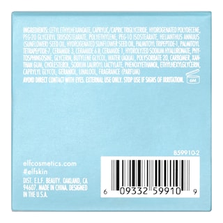 Foto 5 | Foto 5 | Bálsamo Limpiador E.l.f. Holy Hydration! Desmaquillante 60 Ml - Venta Internacional.