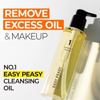 Foto 2 | Foto 2 | Aceite Limpiador Numbuzin No.1 Easy Peasy Desmaquillante 200 Ml - Venta Internacional.