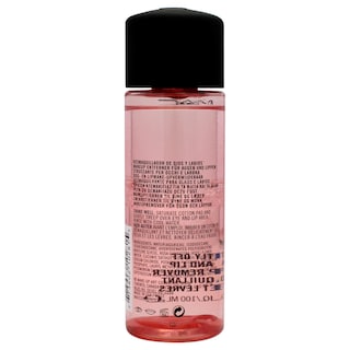 Foto 2 | Foto 2 | Desmaquillante Mac Que Elimina Suavemente Los Ojos Y Los Labios, 100 Ml, Para Mujer - Venta Internacional.