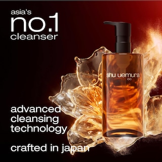 Foto 2 | Foto 2 | Aceite Limpiador Shu Uemura Ultime8 Sublime Tsubaki 450 Ml - Venta Internacional.