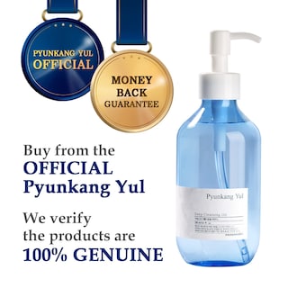 Foto 3 | Foto 3 | Aceite Limpiador Profundo Cleanser Pyunkang Yul, 290 Ml, Para Desmaquillar - Venta Internacional.