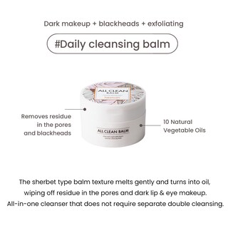 Foto 6 | Foto 6 | Bálsamo Limpiador Heimish All Clean Balm 120 Ml Con Aceite Aromático - Venta Internacional.