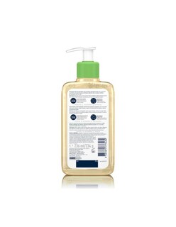Foto 3 | Foto 3 | Aceite Limpiador Cerave Espumoso Hidratante para Piel Normal a Muy Seca 236 ml