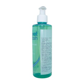 Foto 2 | Foto 2 | Gel Limpiador Facial Cuteral Wash 240 ML