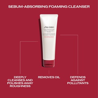 Foto 5 | Foto 5 | Espuma Limpiadora Shiseido Que Limpia Profundamente La Piel Grasa De 125 Ml - Venta Internacional