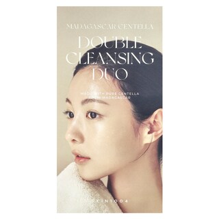 Foto 2 | Foto 2 | Set De Limpieza Doble Skincare Skin1004 Madagascar Centella - Venta Internacional.