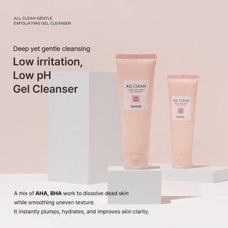 Foto 2 | Foto 2 | Gel Exfoliante Suave Cleanser Heimish All Clean 130 Ml - Venta Internacional.