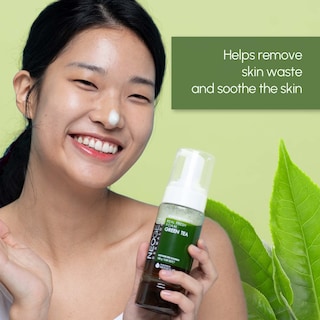 Foto 5 | Foto 5 | Espuma Limpiadora Dermalogy De Neogenlab Neogen Green Tea 160g - Venta Internacional.