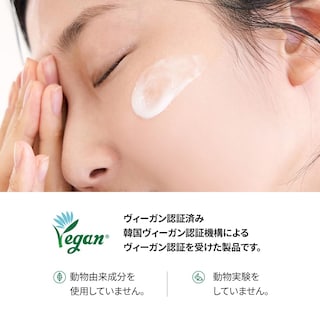 Foto 4 | Foto 4 | Mascarilla Facial Dearklairs de Vitamina E 90 Ml-Venta Internacional