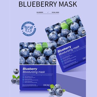 Foto 2 | Foto 2 | Mascarilla Facial Bioaqua Con Extracto De Flor De Fruta Y Vitamina C, 25 G X 8 Unidades - Venta Internacional.