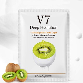 Foto 5 | Foto 5 | Mascarilla Facial Bioaqua V7 De Hidratación Profunda Con 7 Vitaminas 30 G X 8 - Venta Internacional.