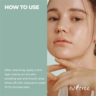 Foto 6 | Foto 6 | Máscara De Arcilla Calmante Sintree Mugwort 100 Ml Con Control De Sebo - Venta Internacional.