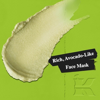 Foto 2 | Foto 2 | Mascarilla Facial Kiehl's Avocado Nutritive Hydration 100 Ml - Venta Internacional