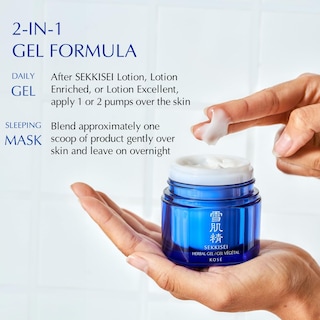 Foto 3 | Foto 3 | Refill Pod Sekkisei Gel Herbal Hidratante 6 En 1, 80 Ml - Venta Internacional.