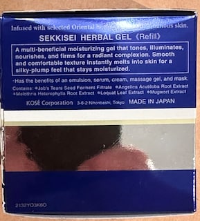 Foto 7 | Foto 7 | Refill Pod Sekkisei Gel Herbal Hidratante 6 En 1, 80 Ml - Venta Internacional.