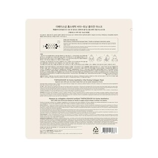 Foto 7 | Foto 7 | Sheet Mask The Face Shop At Home Aesthetics Vita-toning - Venta Internacional.