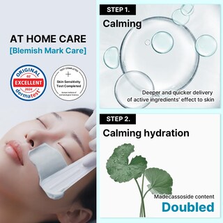 Foto 6 | Foto 6 | Paquete De Modelado Mediheal Derma Madecassoside Para Aliviar Las Imperfecciones - Venta Internacional.