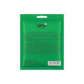 Foto 2 | Foto 2 | Mascarilla Facial Yes To Pepinos Para Calmar La Piel Sensible Con Aloe Vera - Venta Internacional.