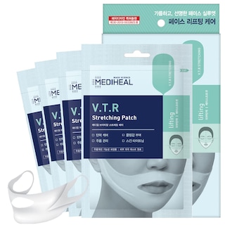 Foto 1 | Foto 1 | Mascarilla Elástica Mediheal V.T.R. Lifting 4 Piezas - Venta Internacional