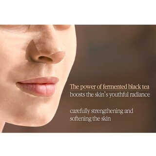 Foto 5 | Foto 5 | Mascarilla Facial Pyunkang Yul, Té Negro Fermentado, 25 Ml X 10 Unidades - Venta Internacional.
