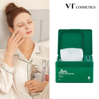 Foto 7 | Foto 7 | Mascarilla Facial VT Cosmetics -Venta Internacional