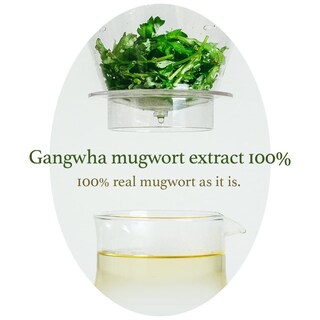 Foto 2 | Foto 2 | Mascarilla I'm From Mugwort, 30 Ml, Disfruta De Un Efecto Refrescante Y Relajante Rápido - Venta Internacional.
