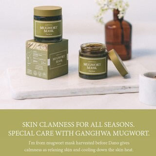 Foto 5 | Foto 5 | Mascarilla I'm From Mugwort, 30 Ml, Disfruta De Un Efecto Refrescante Y Relajante Rápido - Venta Internacional.