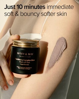 Foto 5 | Foto 5 | Mascarilla Wash Off Mary&may Vegan Blackberry Complex 125 Ml - Venta Internacional.