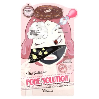 Foto 1 | Foto 1 | Paquete De Mascarillas De Belleza Elizavecca Pore Solution Super Elastic 25 Ml - Venta Internacional.