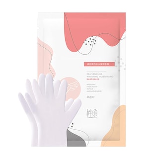 Foto 1 | Foto 1 | Mascarilla De Manos Huoguo Blanqueadora Con Niacinamida Hidratante 55g - Venta Internacional.