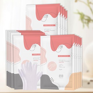Foto 3 | Foto 3 | Mascarilla De Manos Huoguo Blanqueadora Con Niacinamida Hidratante 55g - Venta Internacional.