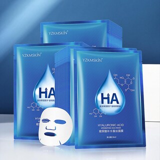 Foto 5 | Foto 5 | Mascarilla De Seda Hidratante Para La Piel Retráctil 30 Ml - Venta Internacional.