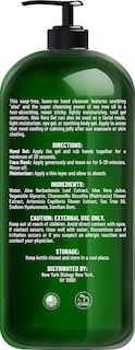 Foto 2 | Foto 2 | Gel De Aloe Vera New York Biology Para Rostro, Piel Y Cabello, 500 Ml X2 - Venta Internacional.