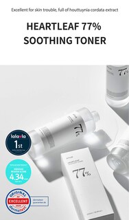 Foto 2 | Foto 2 | Tónico Anua Heartleaf 77% Suavizante, 500 Ml, Ph 5.5, Cuidado De La Piel - Venta Internacional.