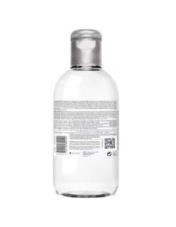 Foto 2 | Foto 2 | Agua Micelar H2o Bioderma Pigmentbio 250ml
