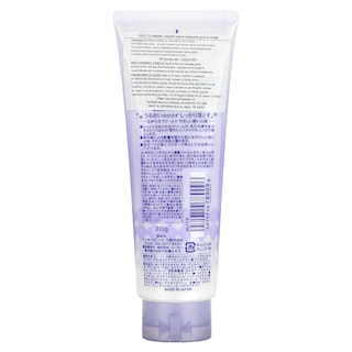 Foto 2 | Foto 2 | Crema Limpiadora Softymo White 210g - Venta Internacional.