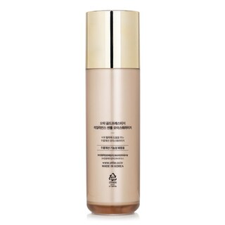 Foto 2 | Foto 2 | Crema Hidratante Ottie Gold Prestige Resilience Antiarrugas - Venta Internacional.