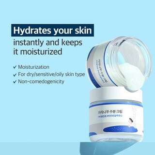 Foto 4 | Foto 4 | Crema Hidratante Round Lab Zumo De Abedul 80 Ml Con Ácido Hialurónico - Venta Internacional.