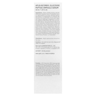 Foto 3 | Foto 3 | Ampolla De Péptido De Glucósido De Ascorbilo Aplb En Suero 40 Ml - Venta Internacional.