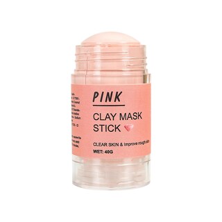 Foto 1 | Foto 1 | Máscara Untuosa Huoguo Para Eliminar El Acné Y Reducir Las Manchas Oscuras 40 G - Venta Internacional.