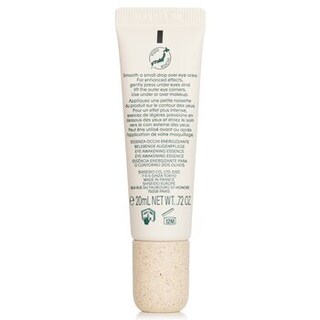 Foto 4 | Foto 4 | Eye Awakening Essence Shiseido Waso Yuzu-c Vitamina C - Venta Internacional.