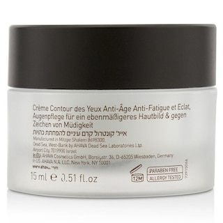 Foto 6 | Foto 6 | Crema Para Ojos Ahava Time To Smooth Age Control Brillening - Venta Internacional.