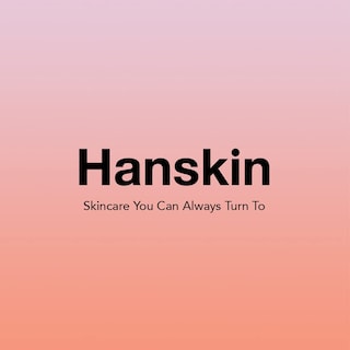 Foto 7 | Foto 7 | Crema Para Ojos Hanskin Collagen Peptide 80 Ml Antienvejecimiento - Venta Internacional.