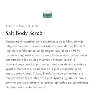 Foto 3 | Foto 3 | Exfoliante Corporal Rituals The Ritual Of Jing Relaxing, 310 Ml, Unisex - Venta Internacional.