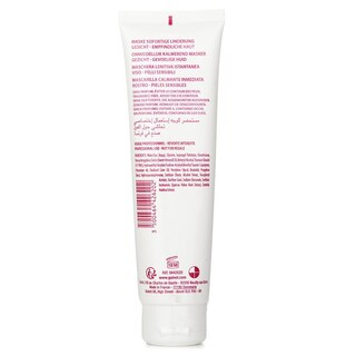 Foto 3 | Foto 3 | Mascarilla Guinot Hydra Instant Soothing Para Pieles Sensibles - Venta Internacional.