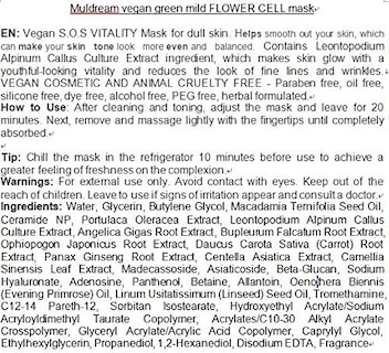 Foto 5 | Foto 5 | Mascarilla Facial Muldream Vegan Calming Hydrating Poros Care - Venta Internacional.
