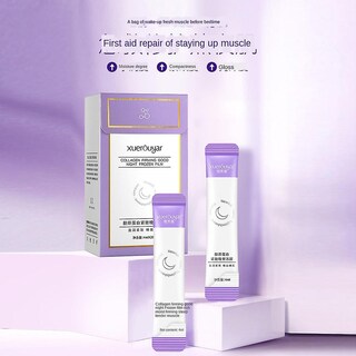 Foto 3 | Foto 3 | Máscara Para Dormir Huoguo Collagen Frozen Film 80 Ml Para Mujer - Venta Internacional.