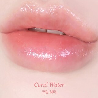 Foto 3 | Foto 3 | Lipstick TOCOBO T21040701 Glow Ritual Lip Balm 001 Coral Water